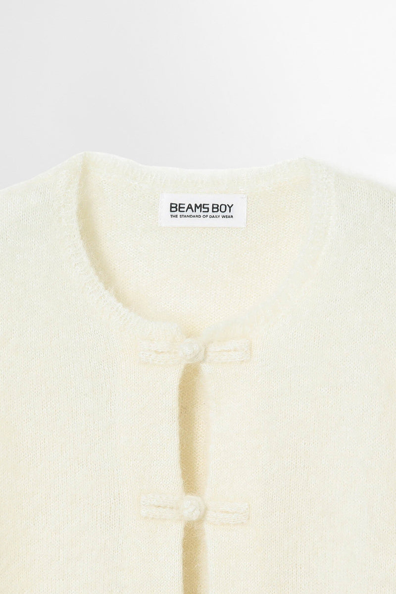 Gilet con bottoni cinesi